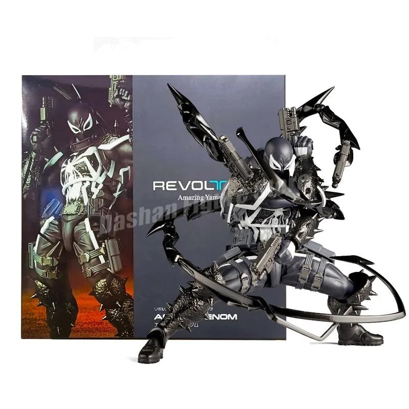 ¡ ߸ġ Ʈ  ׼ ǱԾ, PVC ̵ ÷, ̴  ÷ 轼 Ի  峭, 16cm